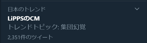 dadwadaw