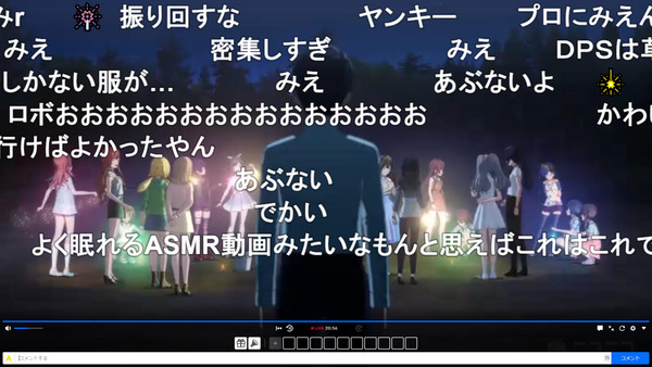 capture4331