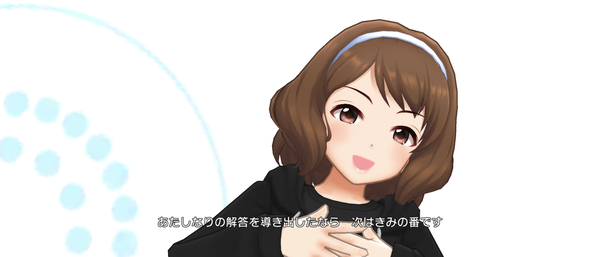 Screenshot_20231119-194305