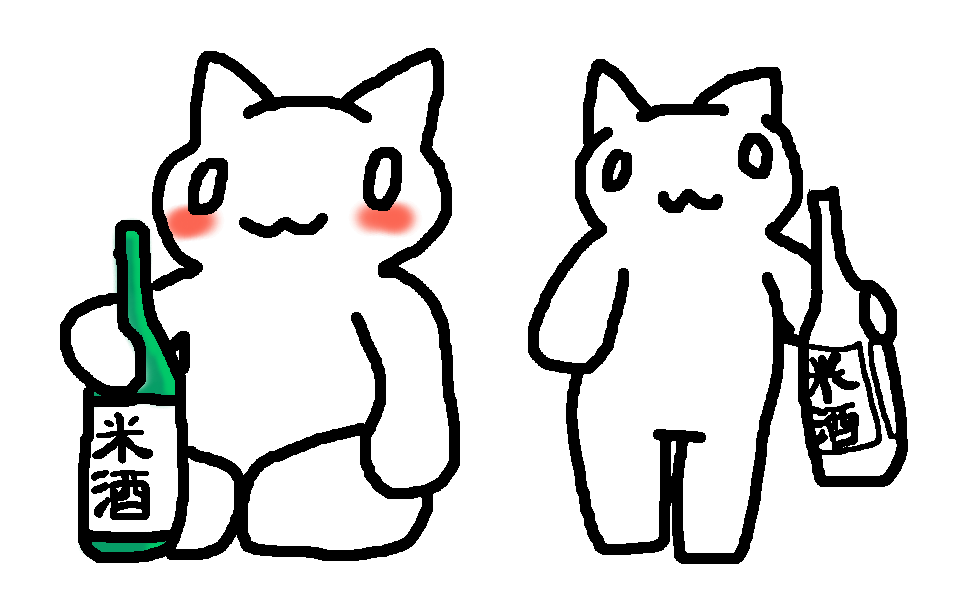 No!マネッコ!!問題ブログ!! -No copy cat!!-:2022年05月