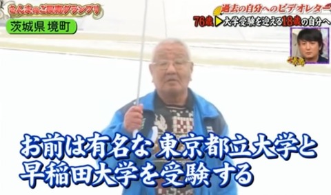 秀夫2