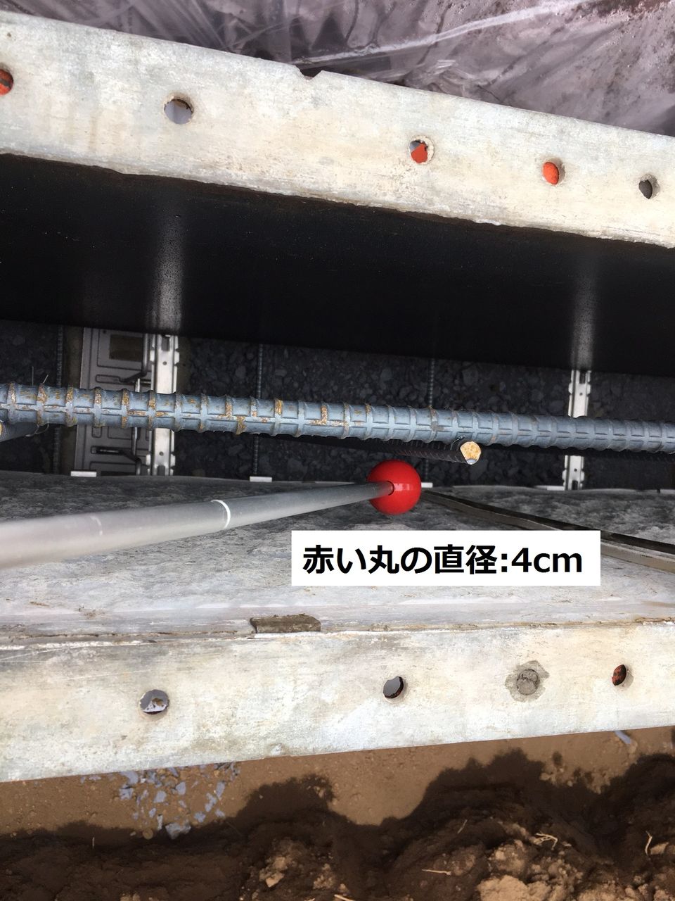 基礎工事編 着工6日目 配筋検査 はじめての家づくり 家建てたエイ 基礎工事編 着工6日目 配筋検査 はじめての家づくり 家建てたエイ