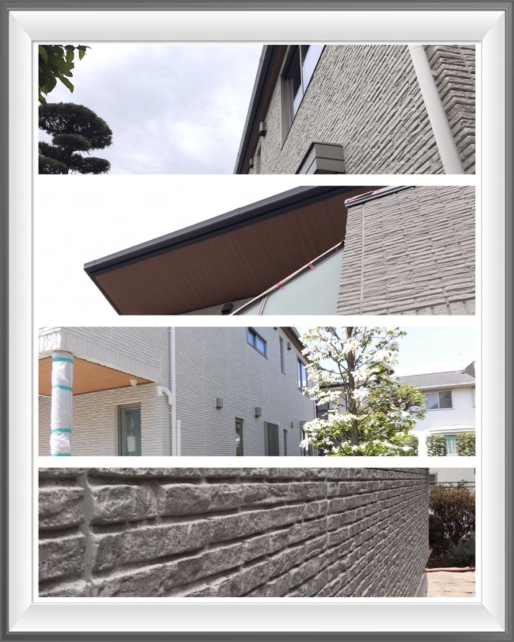 我が家の外観コレクション A はじめての家づくり 家建てたエイ 我が家の外観コレクション A はじめての家づくり 家建てたエイ