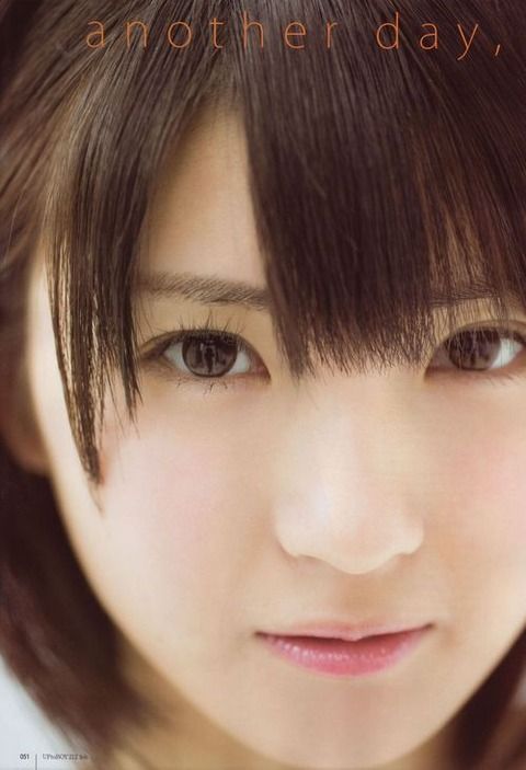 画像 乃木坂46井上小百合のまとめ のまとめぶろぐ