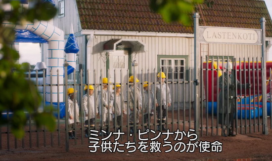 グレースタイル (8)