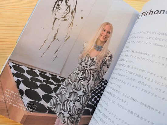 Kivetワンピ&杢茶クロスボディ (6)