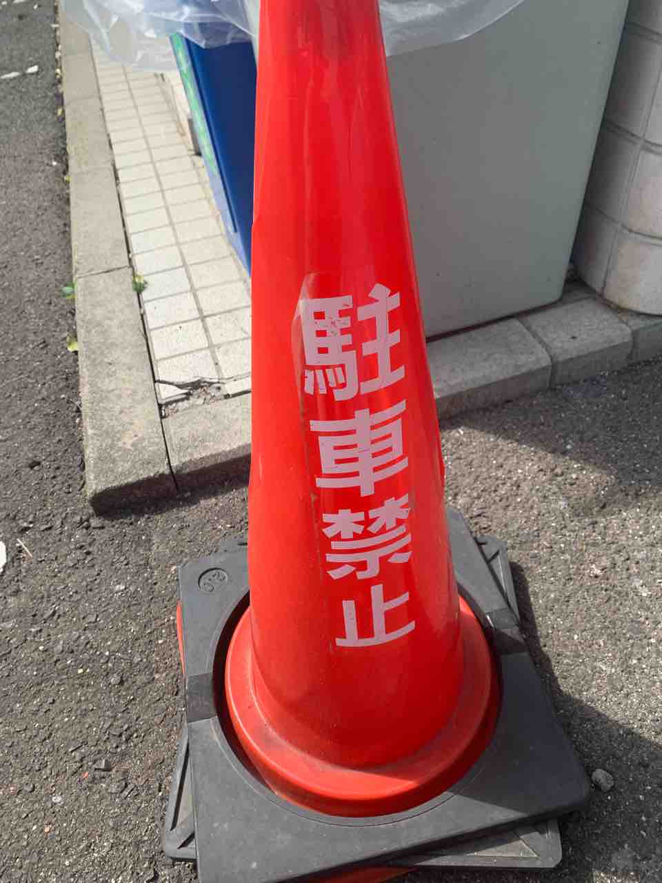 駄トレーナー日記 野宮フィットネスボクシング