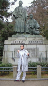 200912270923001 (2)