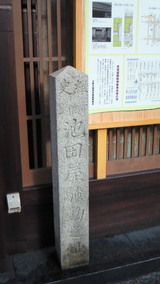 200912281009000 (2)