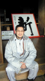 200912271311000 (2)
