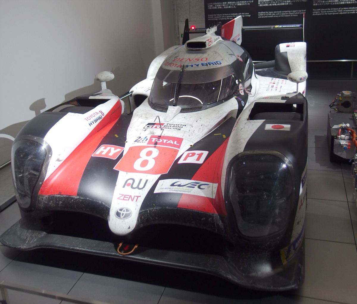 ts050_R