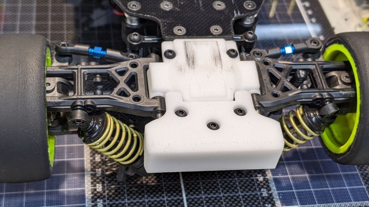 PXL_20220818_094615952_R