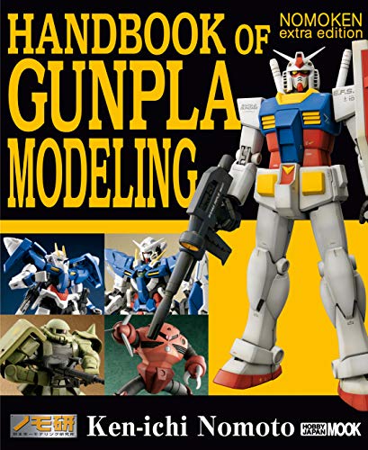 gunp en