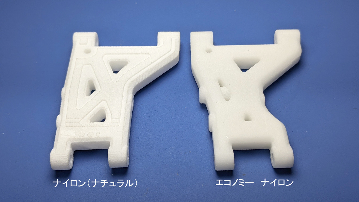 PXL_20220726_2a