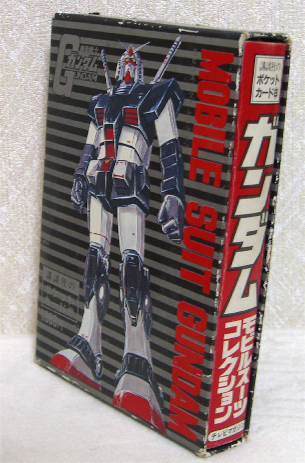 講談社のポケットカード⑨【ガンダムMSVコレクション】 講談社 昭和57