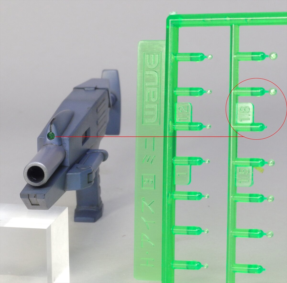 20gun_03_R