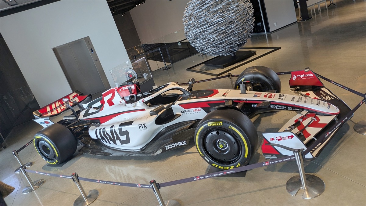 PXL_20260413_haasF1_R