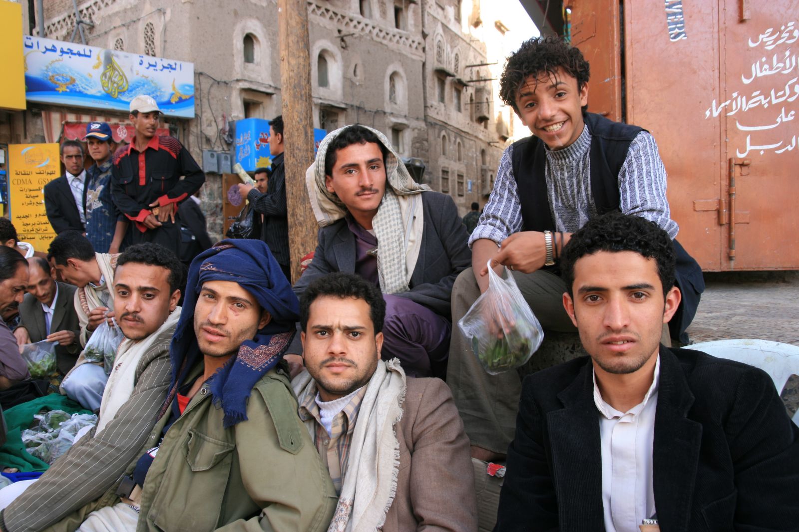 こぶとり爺さんin イエメン ボーダー はな夫婦旅行記