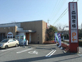 イメージ 1
