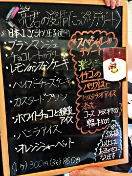 イメージ 15