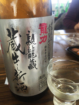 イメージ 11