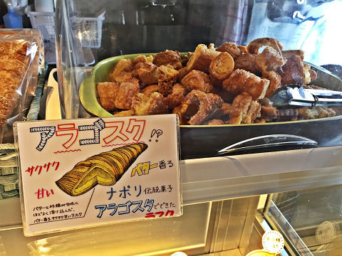 イメージ 6