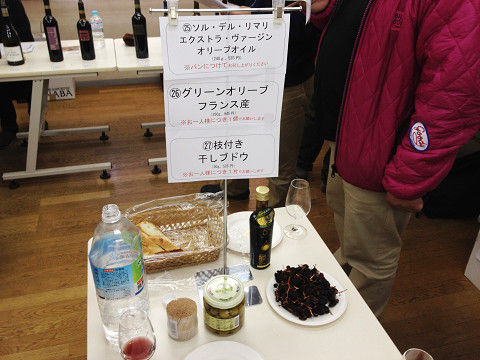 イメージ 5