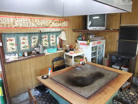 イメージ 4