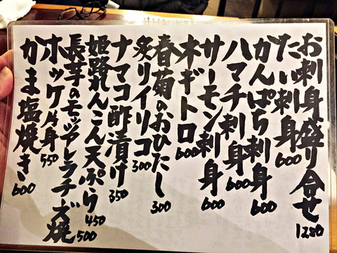 resize7936