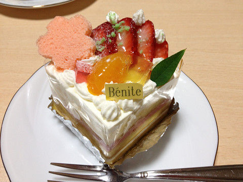 イメージ 4