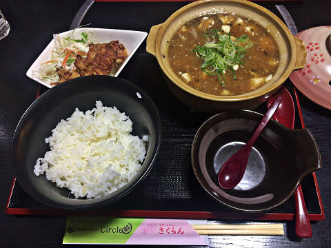 イメージ 5