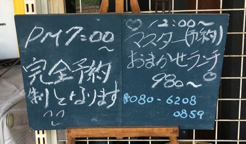 resize7069