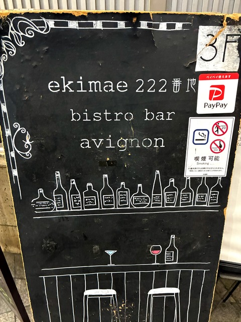 2026-04-29 067