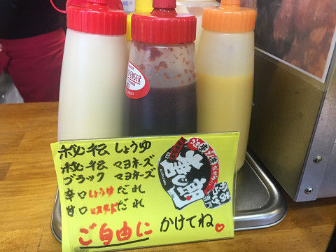 イメージ 3