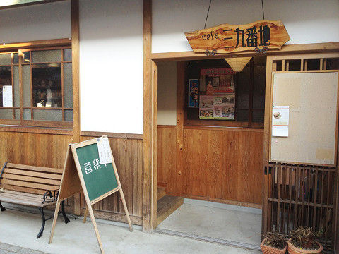 イメージ 1