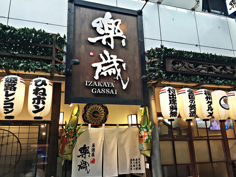 resize7933