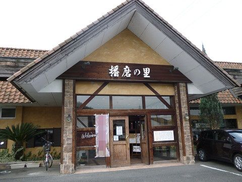 イメージ 1