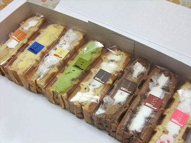 イメージ 2