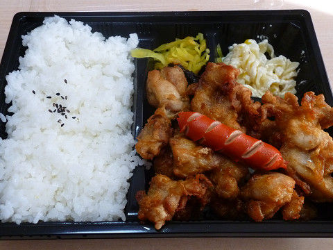 イメージ 4