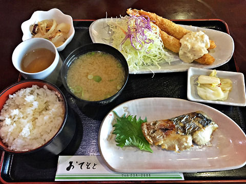 イメージ 8