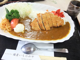 イメージ 4