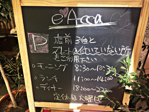 resize7338