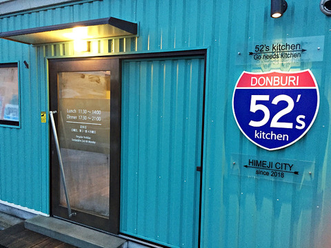 resize8239