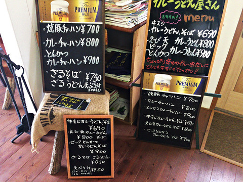 resize7345