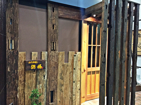 resize8194