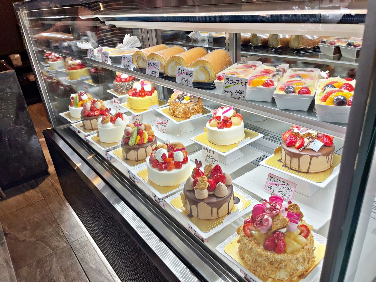 姫路 シュークリーム フロマージュ のむのむグルメ日記 姫路近郊の食事 スイーツ 姫路 シュークリーム フロマージュ のむのむグルメ日記 姫路近郊の食事 スイーツ