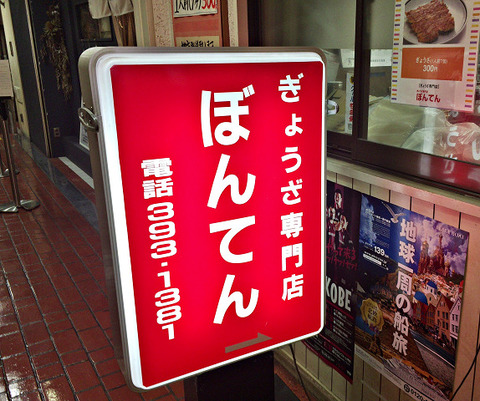 resize8302