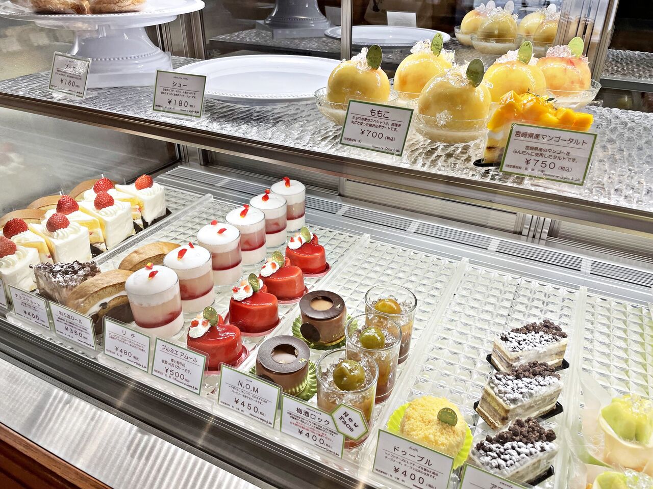 姫路 ももこ グレーヌ ド ジョア のむのむグルメ日記 姫路近郊の食事 スイーツ