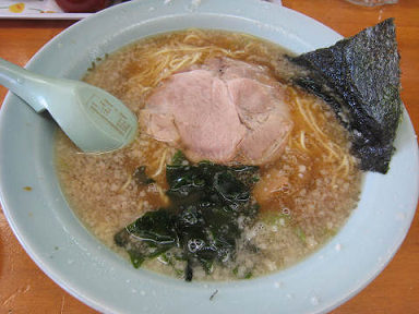 イメージ 3