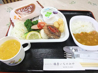 イメージ 6